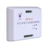JD-E12組合式電氣火災監(jiān)控探測器,上海金盾,分體式