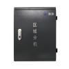 LN9P防火門區(qū)域分機(jī),樂鳥,防火門監(jiān)控器