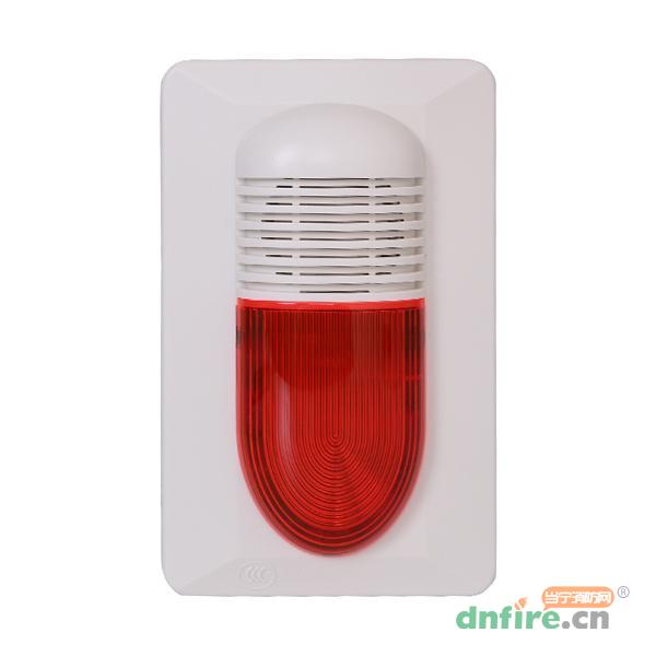 HX-100B火災(zāi)聲光報(bào)警器報(bào)警設(shè)備,海灣GST,火災(zāi)聲光警報(bào)器