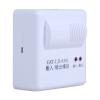 GST-LD-8301輸入輸出模塊