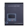 ASD-TC5801吸氣式感煙火災探測器,,