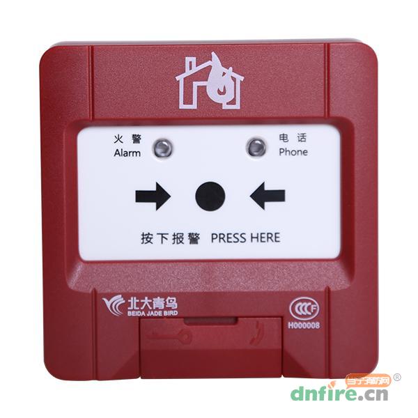JBF4121-P手動(dòng)火災(zāi)報(bào)警按鈕（帶電話插孔）,青鳥(niǎo)消防,含電話插孔
