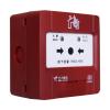 JBF4121-P手動(dòng)火災(zāi)報(bào)警按鈕（帶電話插孔）,青鳥(niǎo)消防,含電話插孔