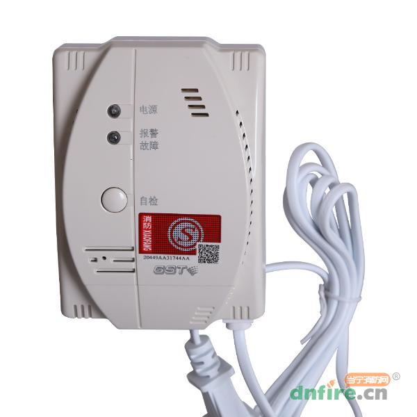 GST-BT002F獨(dú)立式可燃?xì)怏w探測(cè)器,海灣GST,獨(dú)立式可燃?xì)怏w探測(cè)器