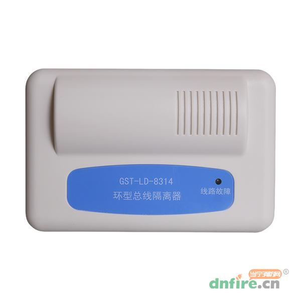 GST-LD-8314環(huán)型總線隔離器