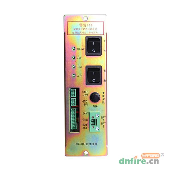 GST5000 DC-DC電源