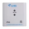 JBF4131輸入模塊,,