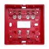 JSA-PM-GM603W手報(bào)