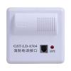 GST-LD-8304消防電話接口,海灣GST,編碼型
