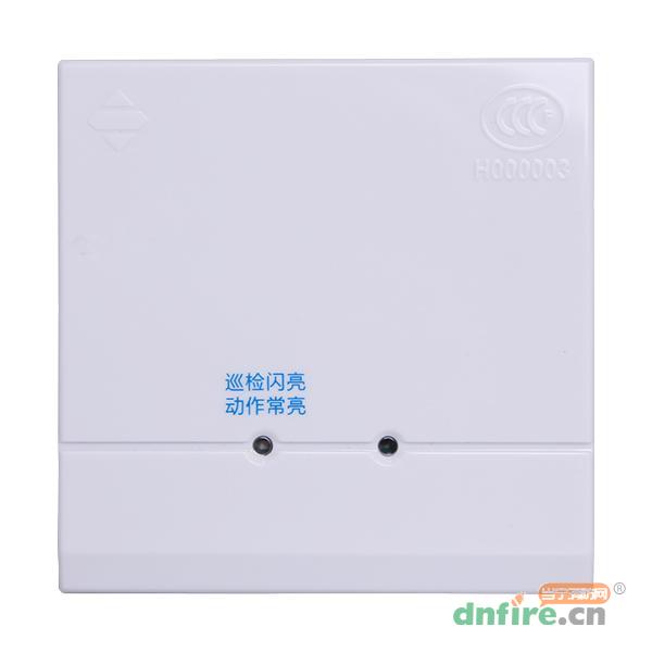 KZ-953輸出模塊,三江,輸出模塊