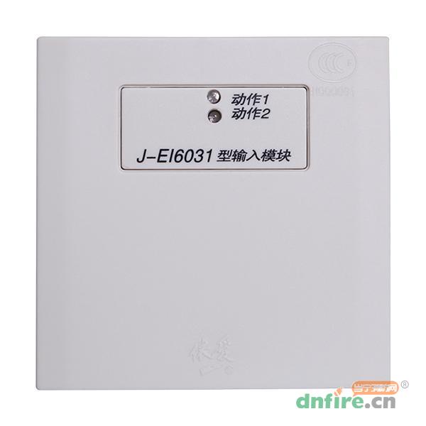 J-EI6031型輸入模塊