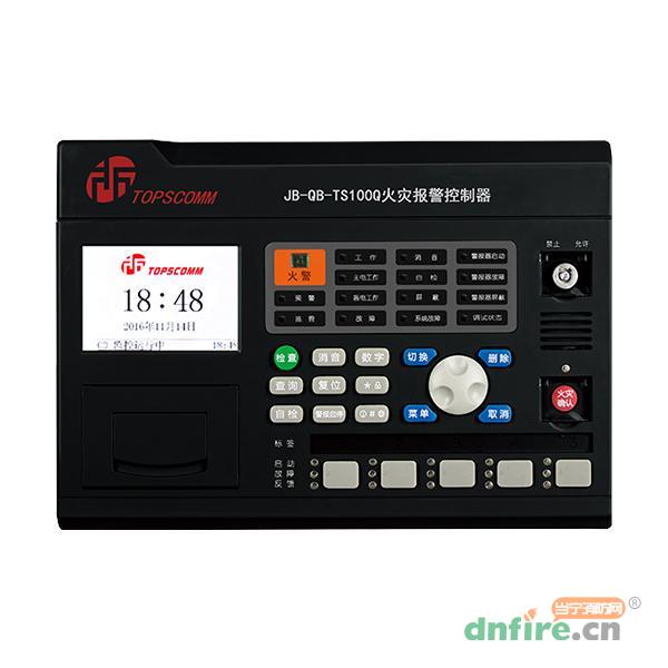 JB-QB-TS100Q火災(zāi)報警控制器,鼎信消防,壁掛式