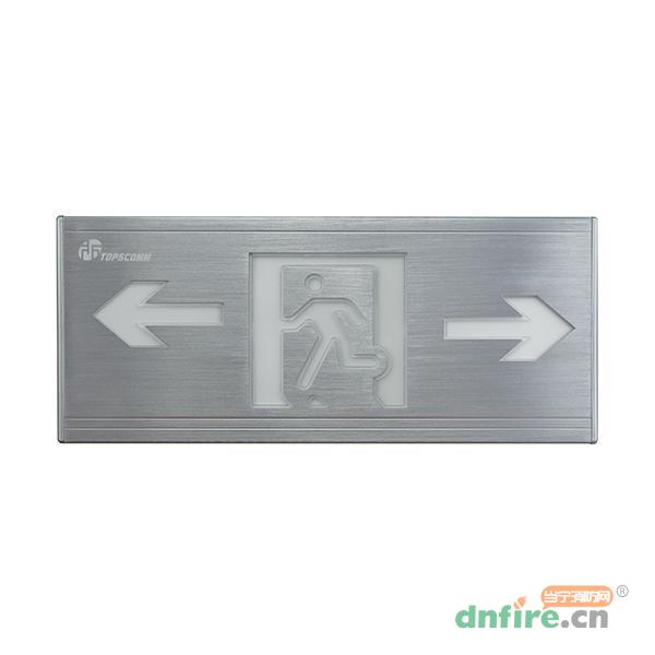 TS-BLJC-1LREI0.5W-B001集中電源集中控制型消防應急標志燈具 雙向,鼎信消防,消防應急疏散指示燈