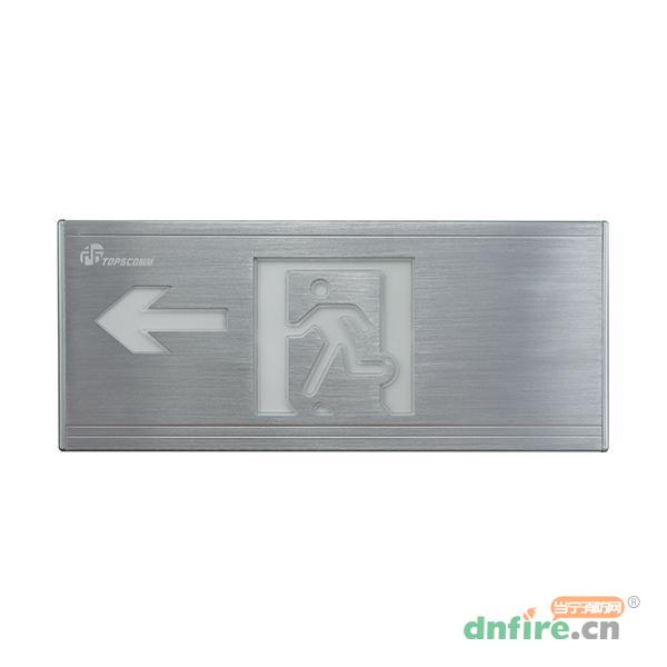 TS-BLJC-1LEI0.5W-B002集中電源集中控制型消防應(yīng)急標(biāo)志燈具 左向,鼎信消防,消防應(yīng)急疏散指示燈