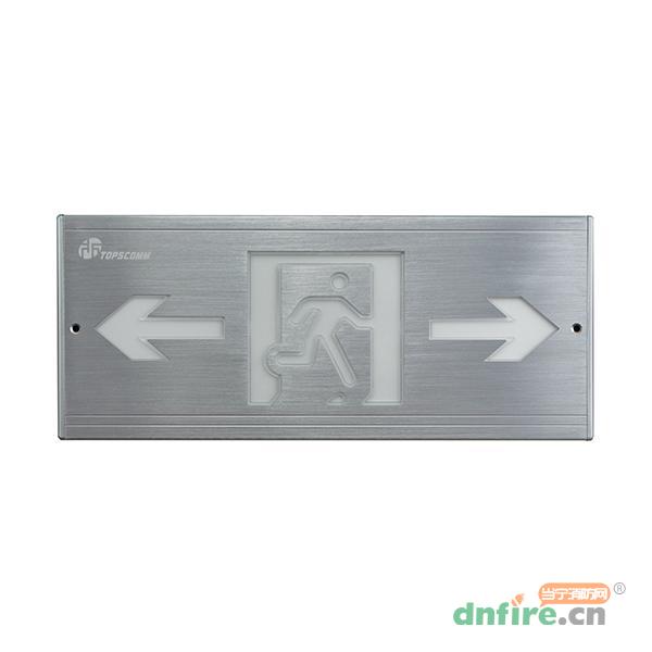 TS-BLJC-1LREI0.5W-Q001集中電源集中控制型消防應(yīng)急標(biāo)志燈具 雙向指示燈,鼎信消防,消防應(yīng)急疏散指示燈