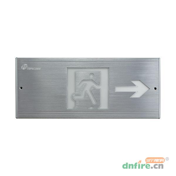 TS-BLJC-1REI0.5W-Q003集中電源集中控制型消防應(yīng)急標(biāo)志燈具 右向,鼎信消防,消防應(yīng)急疏散指示燈