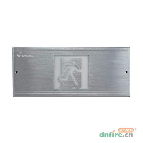 TS-BLJC-1OEI0.5W-Q004集中電源集中控制型消防應(yīng)急標(biāo)志燈具 安全出口,鼎信消防,消防應(yīng)急疏散指示燈