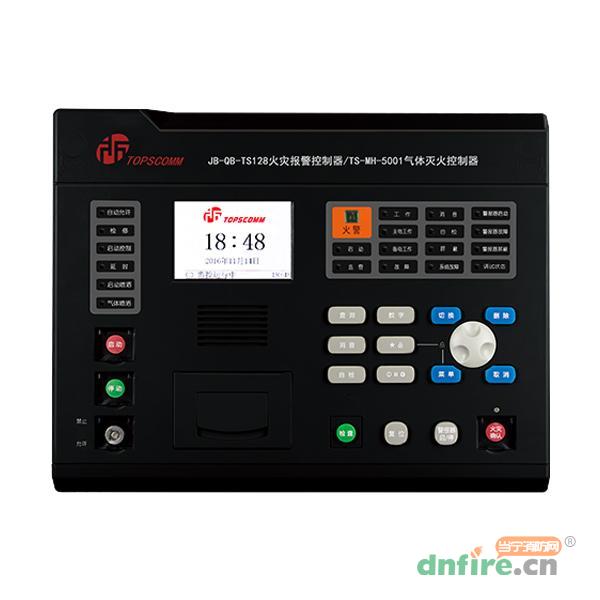 JB-QB-TS128/TS-MH-5001火災(zāi)報(bào)警控制器/氣體滅火控制器 單區(qū),鼎信消防,氣體滅火控制器