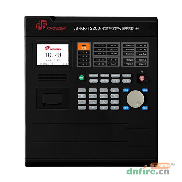 JB-KR-TS200可燃氣體報警控制器,鼎信消防,氣體報警控制器
