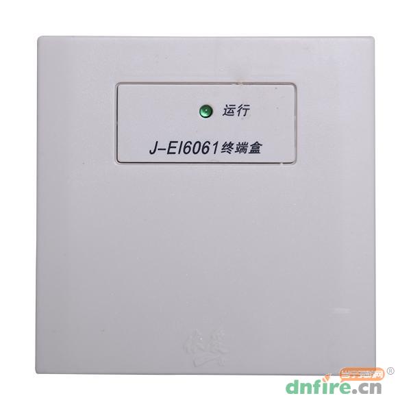 J-EI6061終端盒,依愛,中繼模塊