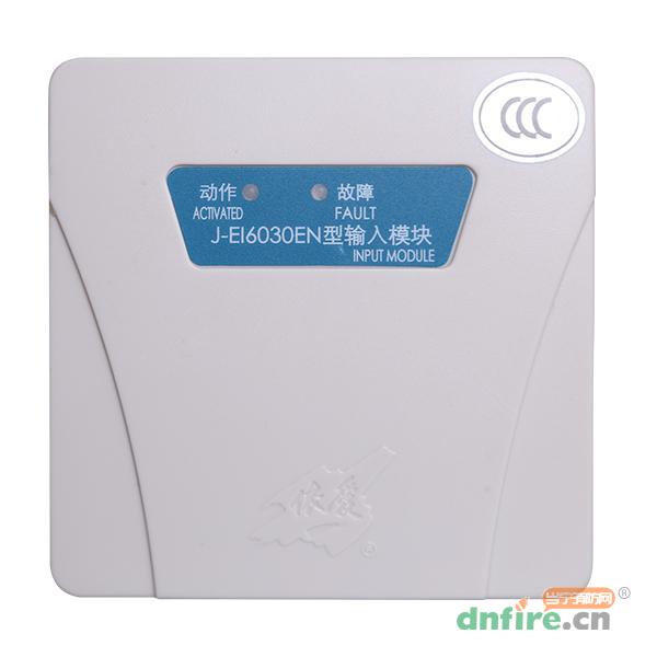 J-EI6030EN輸入模塊,依愛,輸入模塊