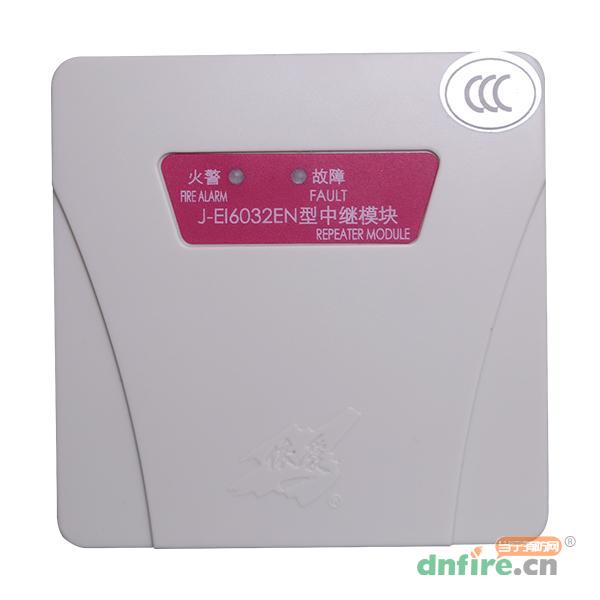 J-EI6032EN中繼模塊,依愛,中繼模塊
