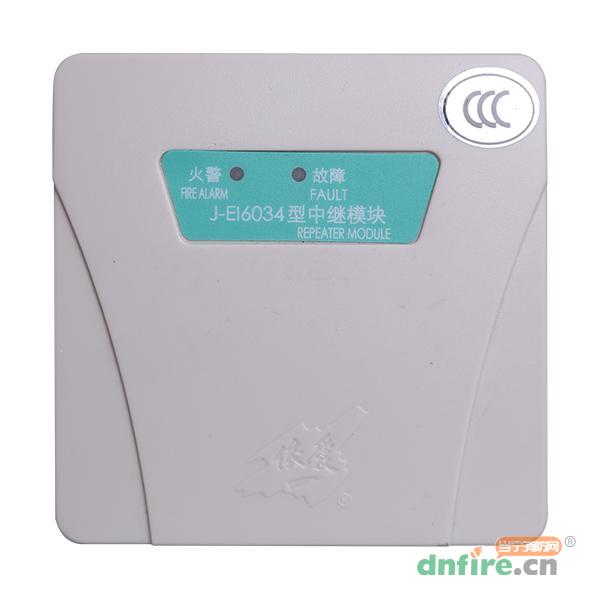 J-EI6034中繼模塊,依愛,中繼模塊