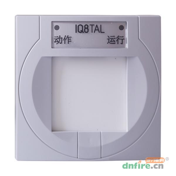 安舍804868輸入模塊,安舍ESSER,輸入模塊