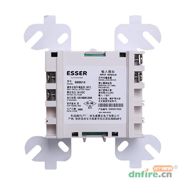 安舍988614輸入模塊,安舍ESSER,輸入模塊