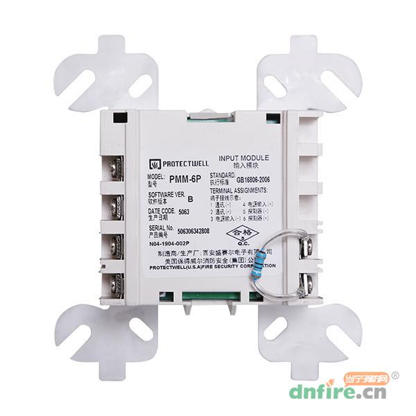 PMM-6P輸入模塊 探測(cè)器接口模塊,保得威爾,輸入模塊