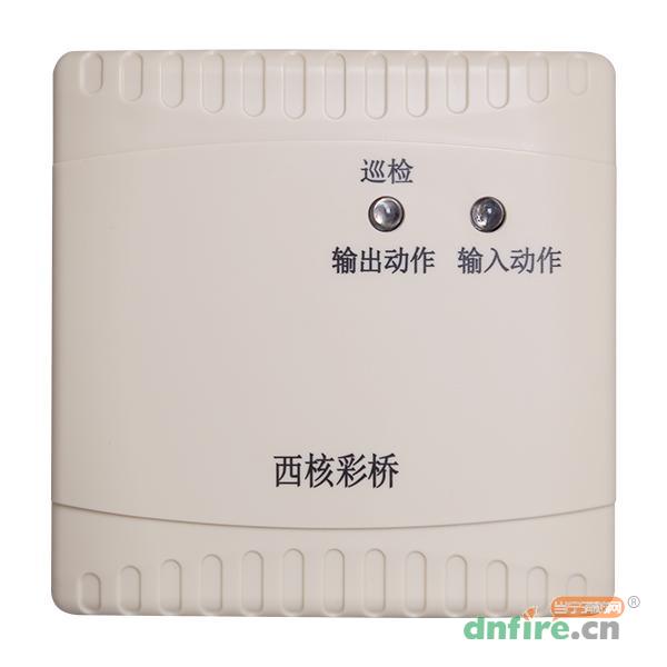 KM8302輸入輸出模塊,西核彩橋,輸入輸出模塊