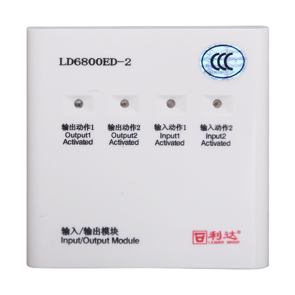 LD6800E...