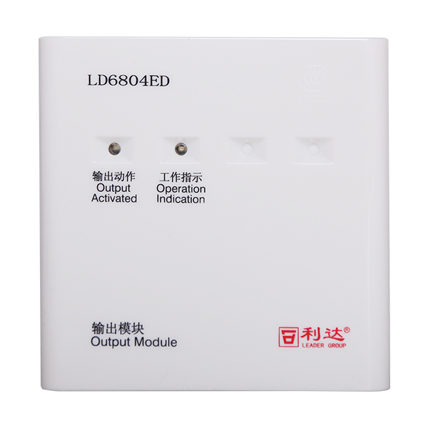 LD6804E...