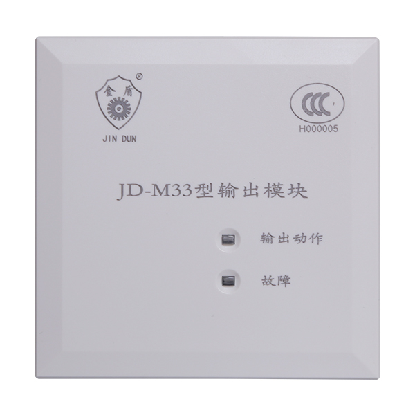JD-M33輸...