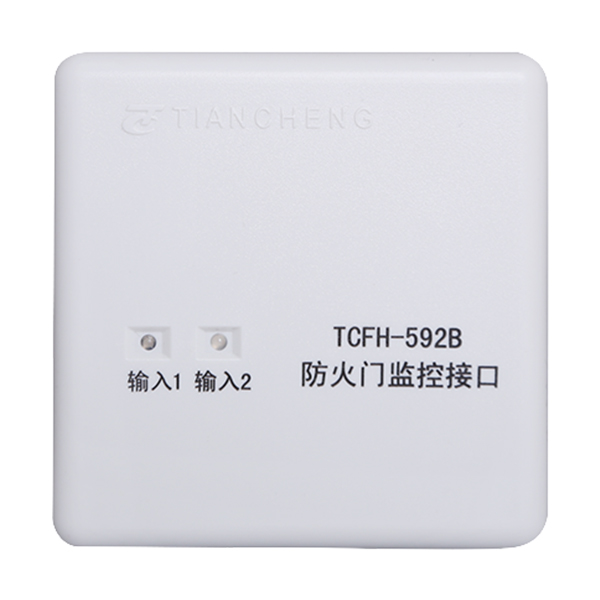 TCFH-59...