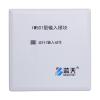 IM501型輸入模塊