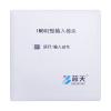 IM502輸入模塊,,