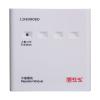 LD4900ED中繼模塊 輸入模塊,,