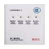 LD6800ED-2輸入/輸出模塊