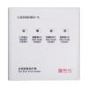 LD3600ED-3總線短路保護(hù)器,,