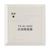 TS-GL-9202總線隔離器,,