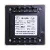 SM8301B輸入模塊