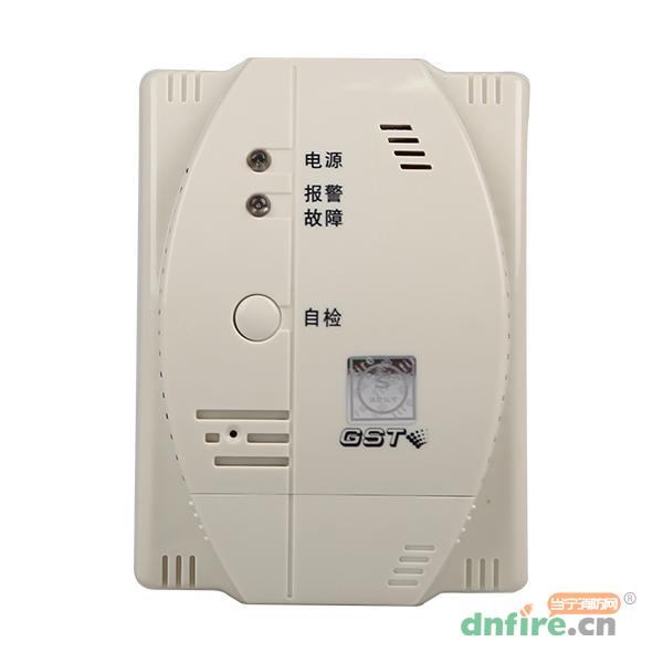 GST-BR002M點(diǎn)型可燃?xì)怏w探測器,海灣GST,可燃?xì)怏w探測器