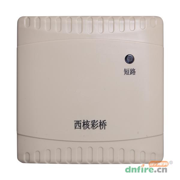 DB8307總線短路保護(hù)器,西核彩橋,總線隔離器