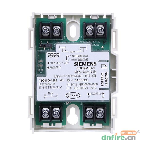 FDCIO181-1輸入/輸出模塊,西門子,輸入輸出模塊