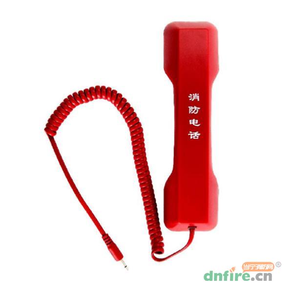 GS-FP-862消防電話分機,凱德Kidde,手提式