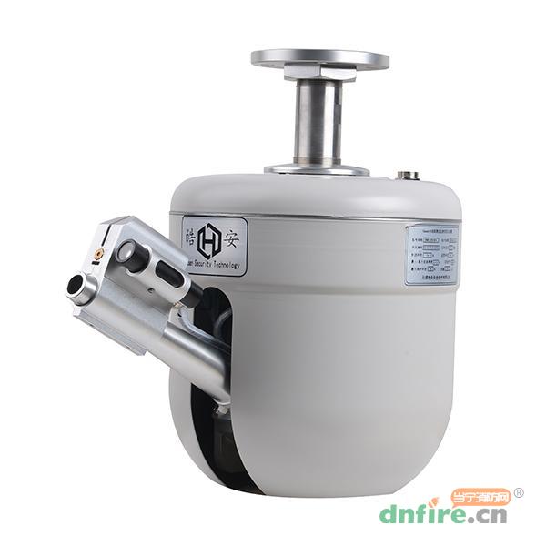 ZDMS0.6/5S-HA自動跟蹤定位射流滅火裝置 消防水炮,皓安,消防水炮