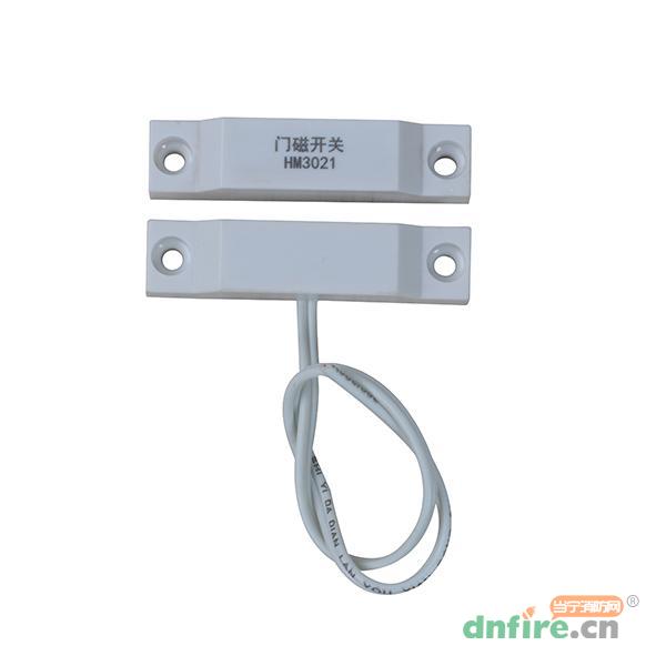 HM3201門磁開關(guān),皓安,門磁開關(guān)