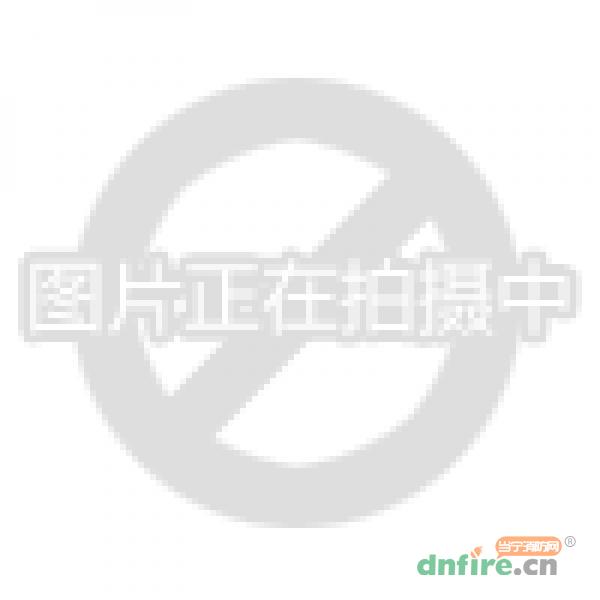 GST-DH9501/5K剩余電流式電氣火災(zāi)監(jiān)控探測(cè)器,海灣GST,一體式
