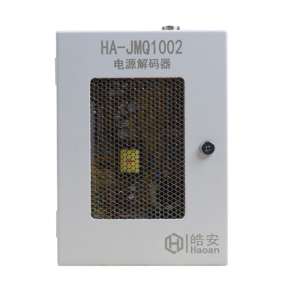HA-JMQ1...